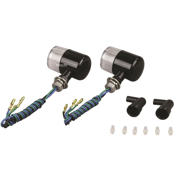 アルミマシンドウインカー 汎用 71タイプ ナローショートステー ダブル球 黒/クリアー