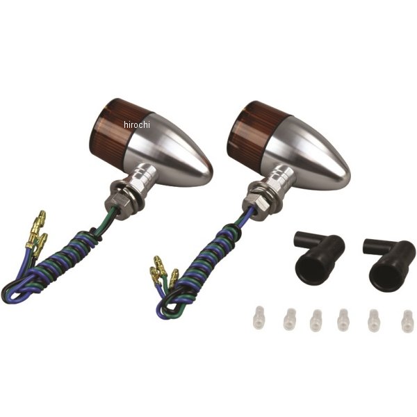 アルミマシンドウインカー 汎用 砲弾タイプ ナローショートステー ダブル球 シルバー/オレンジ