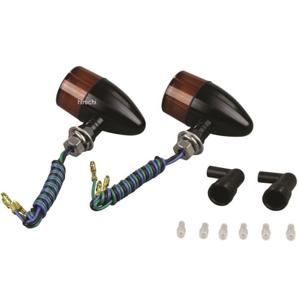 アルミマシンドウインカー 汎用 砲弾タイプ ナローショートステー ダブル球 黒/オレンジ