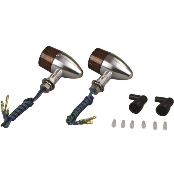 アルミマシンドウインカー 汎用 砲弾タイプ ショートステー ダブル球 シルバー/オレンジ