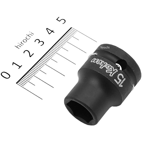 1/2インチsq 薄肉インパクトソケット 15mm