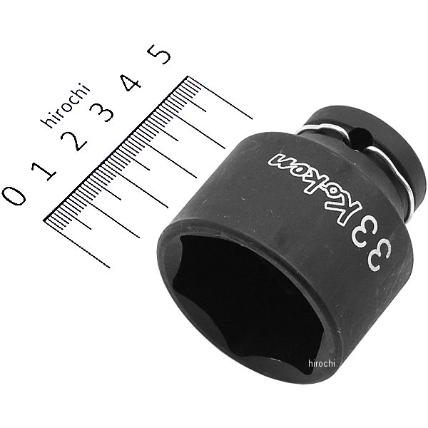 1/2インチsq 薄肉インパクトソケット 33mm