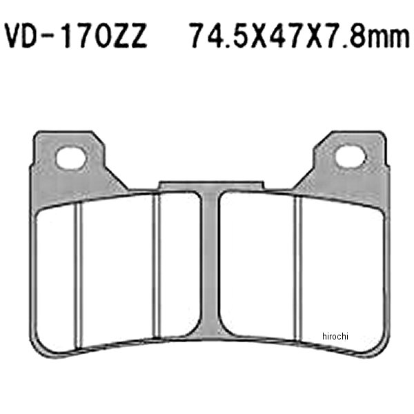 ブレーキパッド レース VD170ZZ