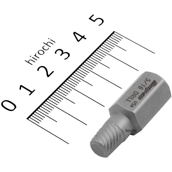 マルチスプラインスクリューエキストラクター 5/16インチ