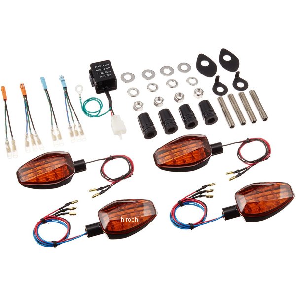 ウインカーセット ホンダ ライトウェイトLED 黒/オレンジ
