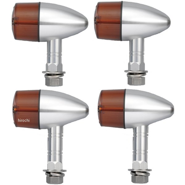 ウインカー ホンダ、ヤマハ、スズキ アルミマシンドシリーズ 砲弾タイプ メッキ/オレンジ