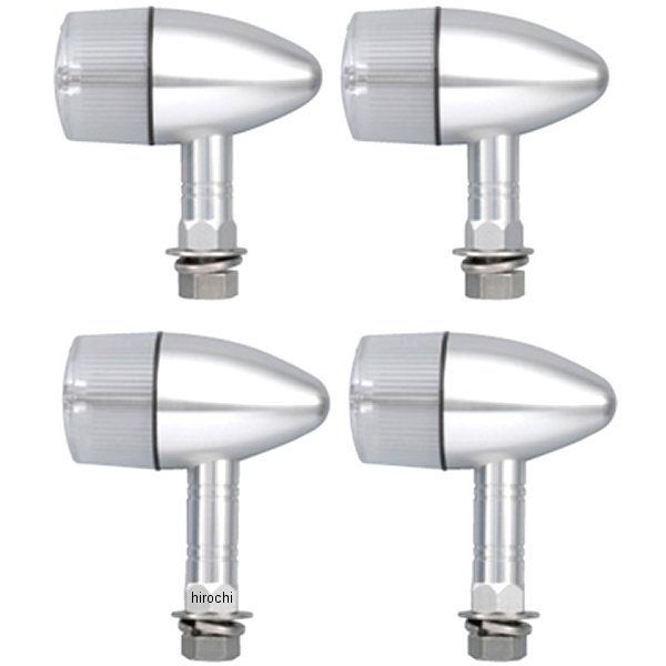 ウインカー ホンダ、ヤマハ、スズキ アルミマシンドシリーズ 砲弾タイプ メッキ/クリアー