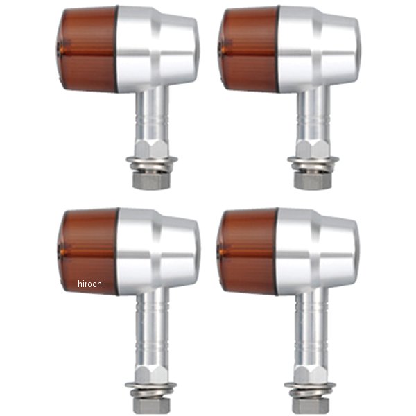 ウインカー ホンダ、ヤマハ、スズキ アルミマシンドシリーズ スーパーバイクミニタイプ メッキ/オレンジ