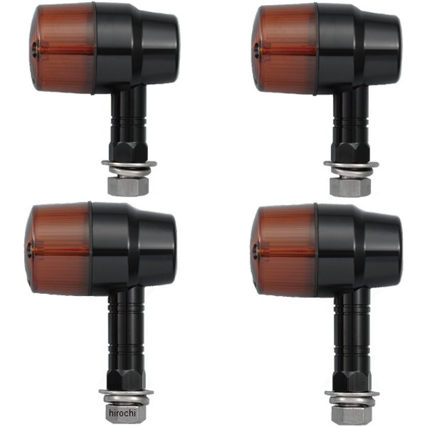 ウインカー ホンダ、ヤマハ、スズキ アルミマシンドシリーズ スーパーバイクミニタイプ 黒/オレンジ