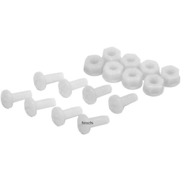 ナイロンファスナーキット 白 8個入り