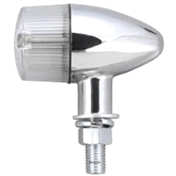 ウインカー ホンダ、ヤマハ、スズキ、カワサキ クラシカルシリーズ 砲弾タイプ シングル球 メッキ/クリアー