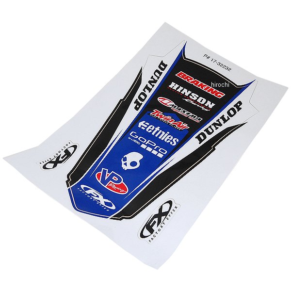 デカール リアフェンダー 14年 YZ450F、YZ250F (14年スタイル)