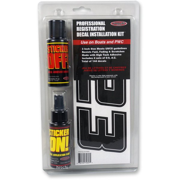 デカール 76mmとツールキット 黒 (144枚入り)