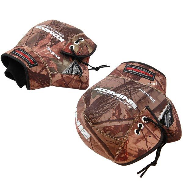 秋冬モデル ネオプレンハンドルウォーマー カモフラージュ フリーサイズ