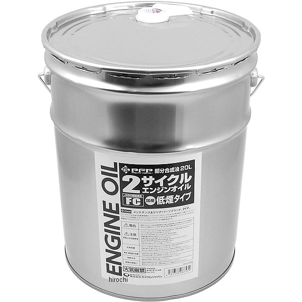 エンジンオイル 2ST FC 20L 低煙タイプ