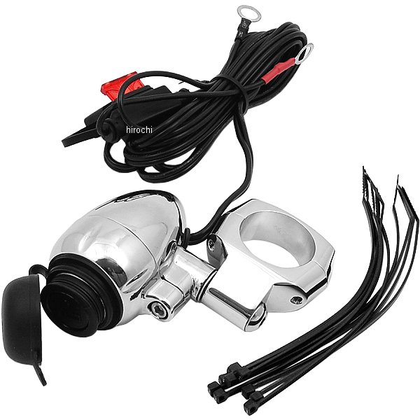 シガレット ライター パワーポイント 1-1/4インチ(32mm) ハンドルバー用