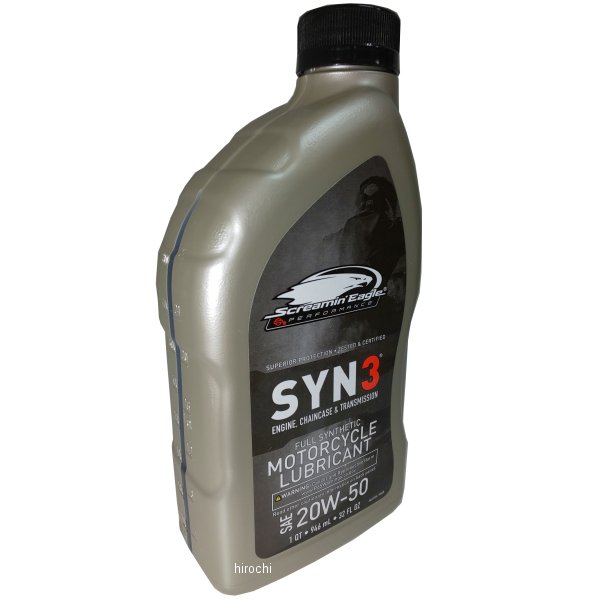62600021 SYN3(シンスリー)100%化学合成オイル SAE 20W50 1クォート (946ml) 62600021