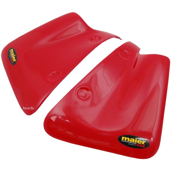 エアスクープ 83年-85年 ホンダ ATC200X 赤