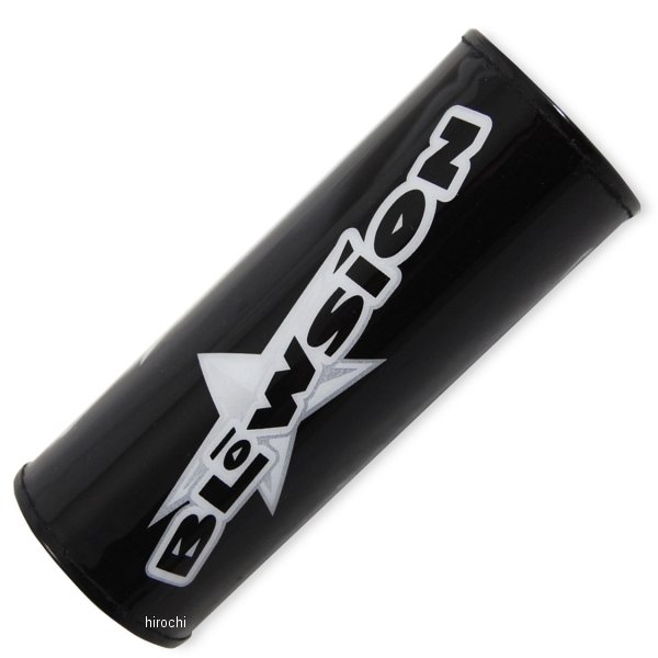 ハンドルバー用パッド 黒