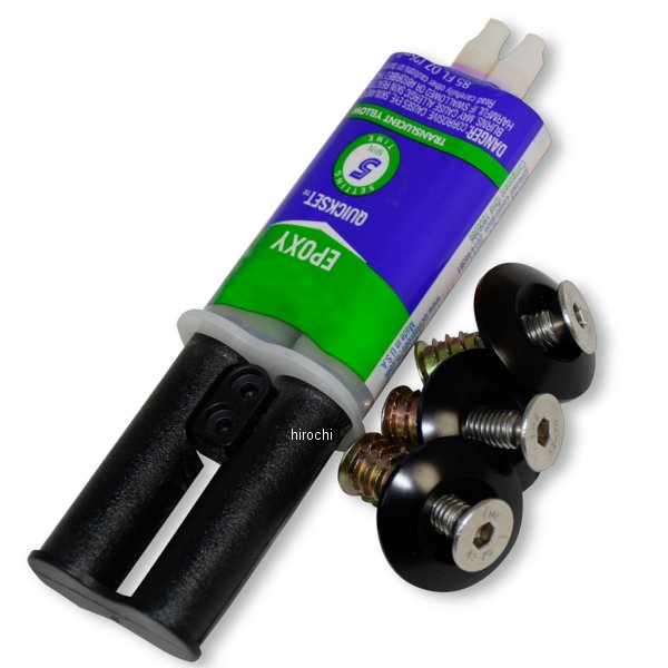 オーバー ピボット チンパッド