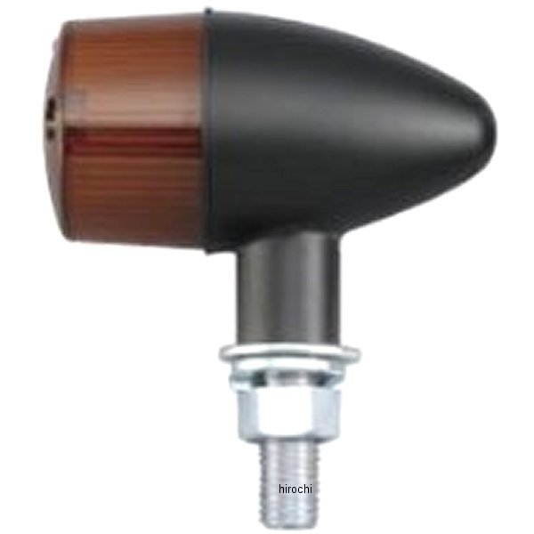 ウインカー ホンダ、ヤマハ、スズキ、カワサキ クラシカルシリーズ 砲弾タイプ ダブル球 黒/オレンジ