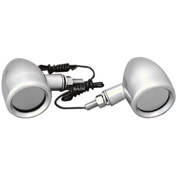 ニュースクールウインカー M8 左右セット サチライトメッキ/スモーク