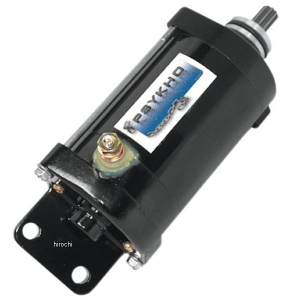 【セール特価】 サイコ  スターター 94年-95年 Tigershark