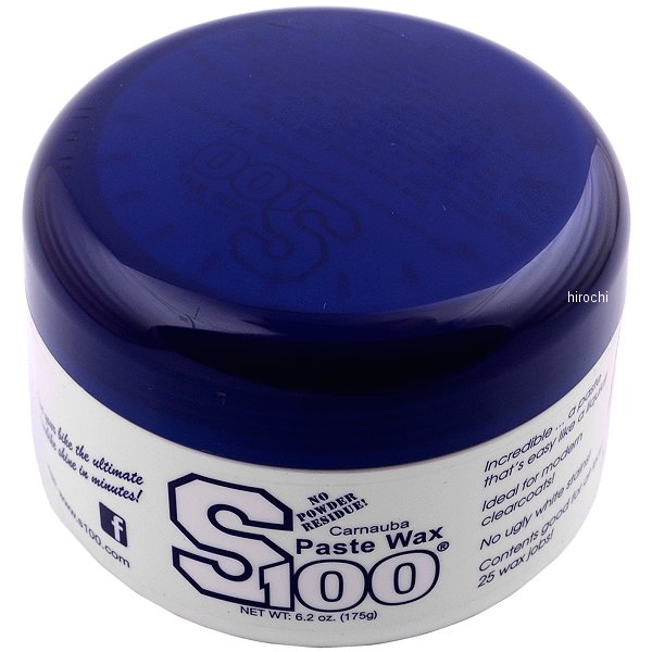トータルサイクル ハーレー純正指定 カルナバ ワックス ペースト 175g