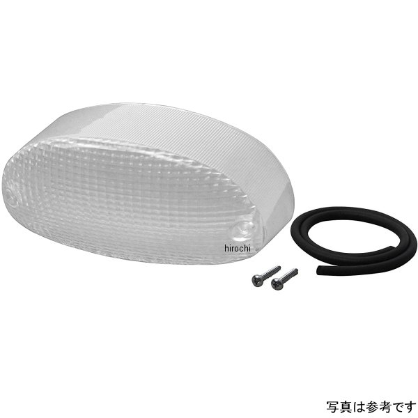 LEDテールリペアレンズ 06年以前 ゼファー1100、ゼファー1100RS スモーク