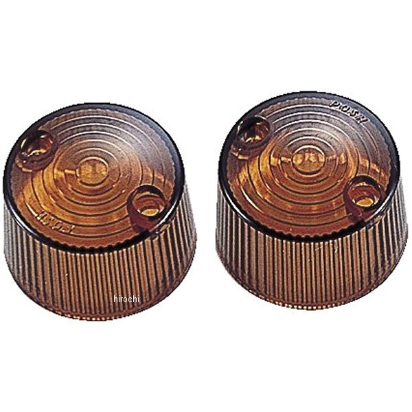 スリム&ショートスペアレンズ 汎用 2個 オレンジ