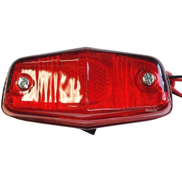 テールレンズ ルーカスS用 赤