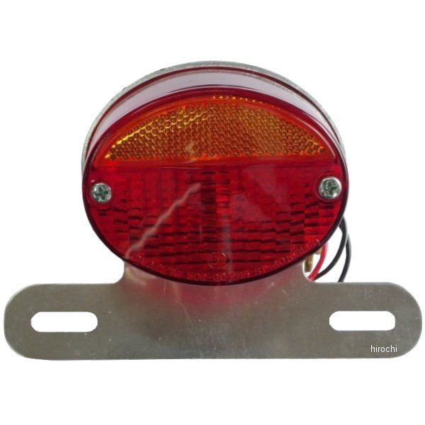 ミニテールランプ Z2 USカラー