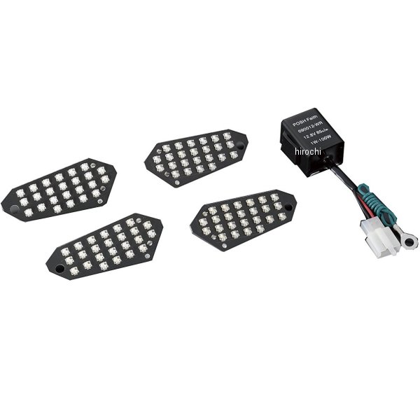 LEDコンバージョンキット ZRX1200ダエグ 4個