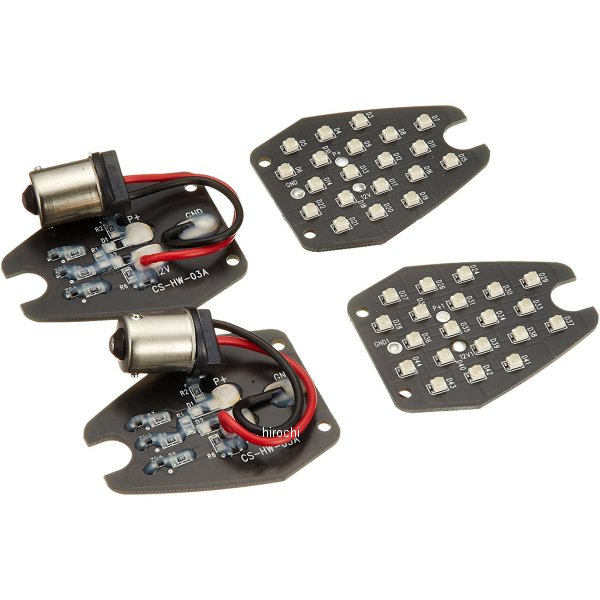 LEDコンバージョンキット 06年 CB1300SF