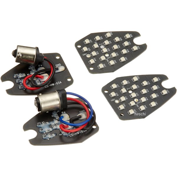 LEDコンバーションキット ホンダ