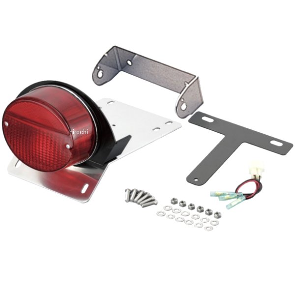 テールランプフェンダーレスキット ゼファー1100、ゼファー1100RS Z2タイプ 電球式/レッドレンズ