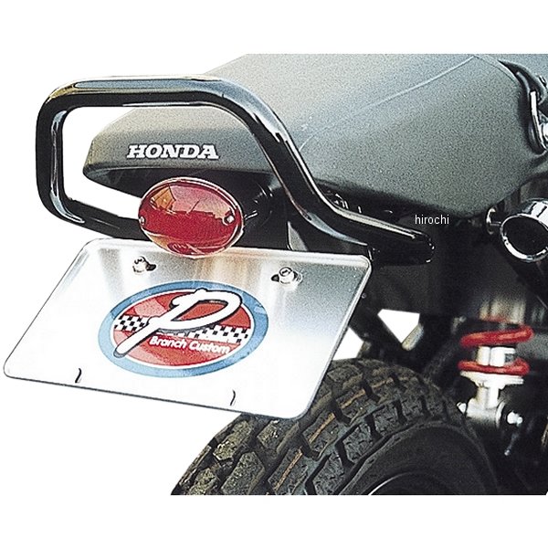 フェンダーレスキット 08年以前 FTR223 タイプII ミニキャッツアイ