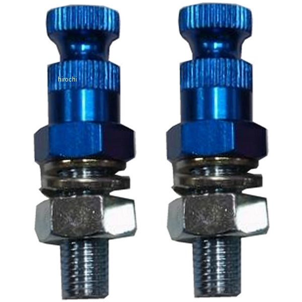 ウインカー取付ボルト アルミ M8x30 青 2本入り