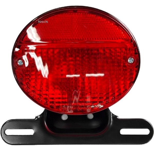 テールランプ カワサキZ2 ブラケット付き 赤