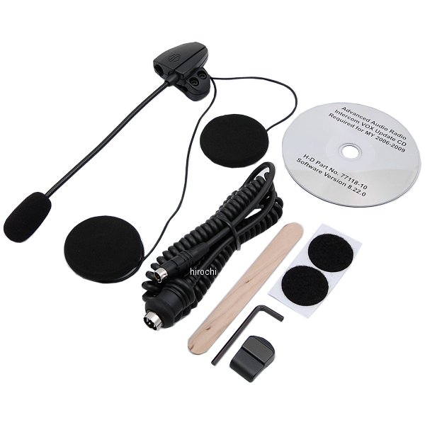 ブーム・ヘルメット・ミュージック＆コミュニケーションヘッドセット 77117-10