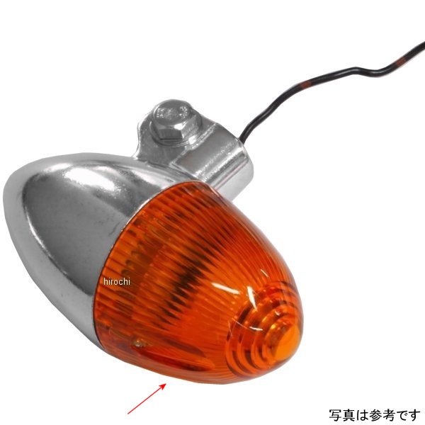 ウインカーレンズ 508 丸型用 白 2個入り