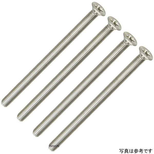 ウインカービス 505用 4本入り