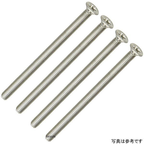 ウインカービス シビック型用 4本入り