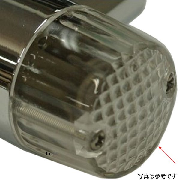 ウインカーレンズ 161、191 スペックC用 白 2個入り