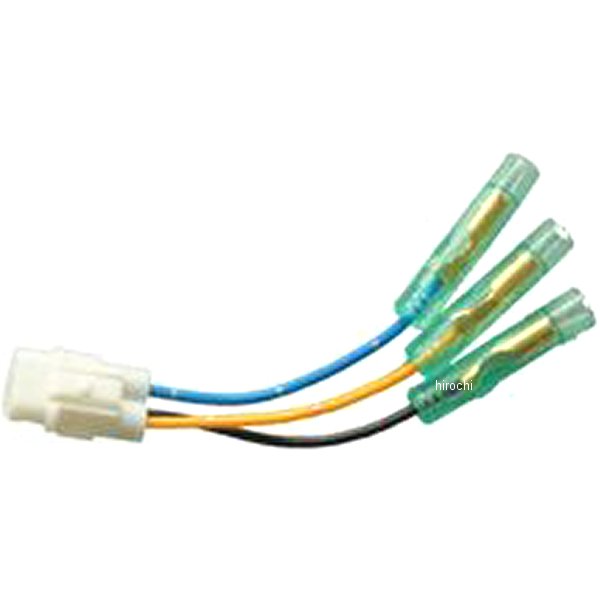 テールランプ変換カプラー 07年以前 TW225