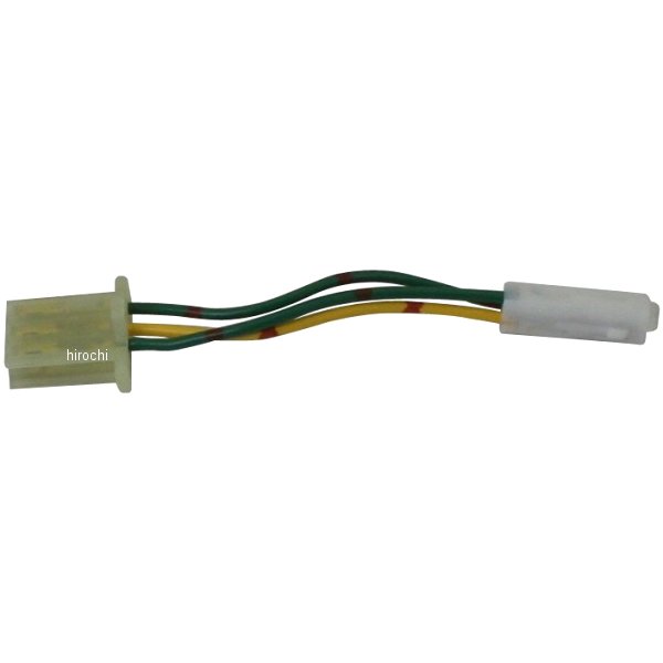 テールランプ接続端子変換アダプター 09年 モンキー