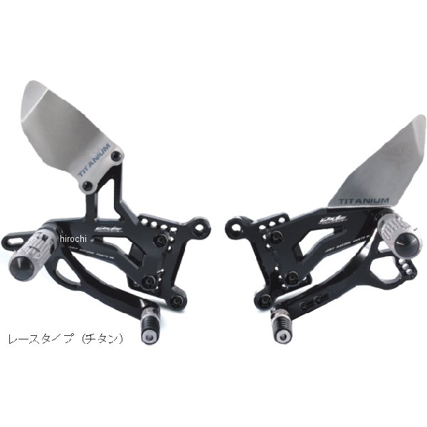 バックステップ レース ポジション変更可 17年以降 GSX-R1000 タイプ3.5 黒