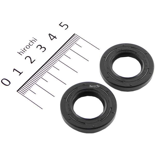 フロントスプロケット部オイルシール 13年-15年 グロム、MSX125 2本入り