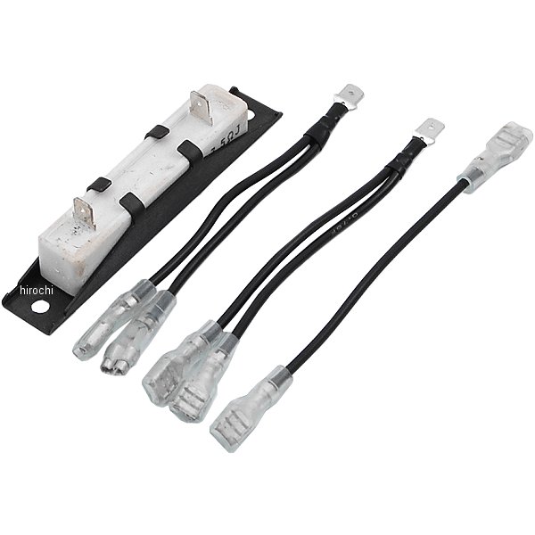 追加セラミック抵抗 LEDウインカー用オプションパーツ