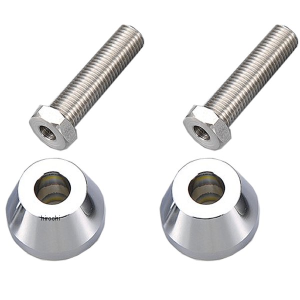 ステーベース XJR、V-MAX HGウインカー用 黒